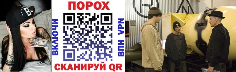 АМФ 97%  хочу   блэк спрут ССЫЛКА  Дивногорск 