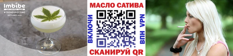 Canna-Cookies марихуана  продажа наркотиков  мориарти как зайти  Дивногорск 