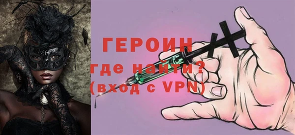 ешки Вязьма