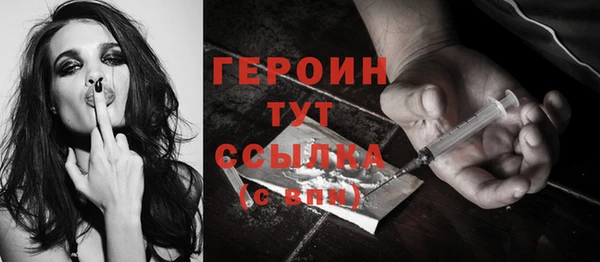прущая мука Вязники