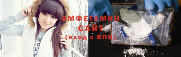 прущая мука Вязники