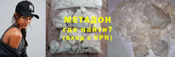 прущая мука Вязники