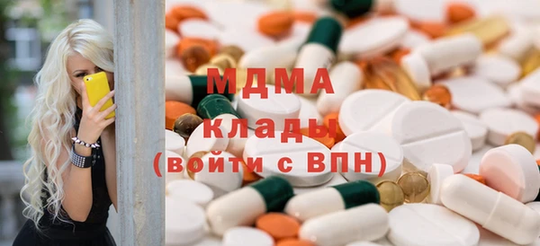 ешки Вязьма