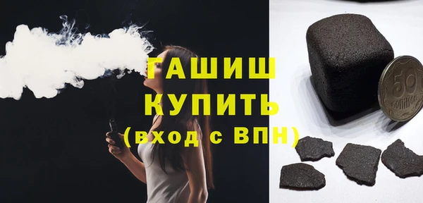 прущие крисы Вяземский