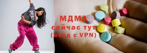 прущая мука Вязники