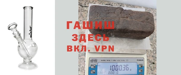 прущие крисы Вяземский