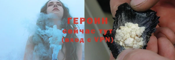 прущие крисы Вяземский