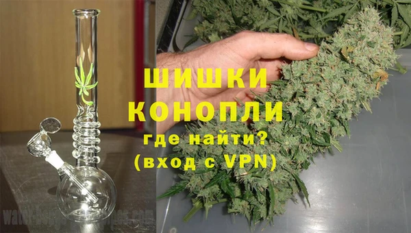 прущая мука Вязники