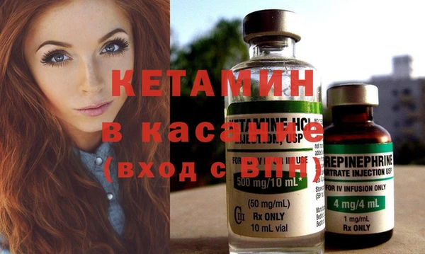 прущая мука Вязники