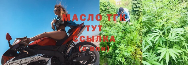 прущая мука Вязники