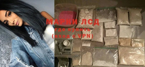 прущие крисы Вяземский