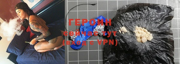 прущая мука Вязники
