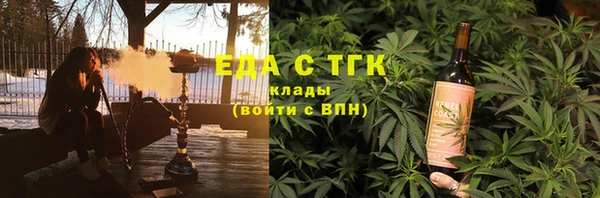 прущая мука Вязники