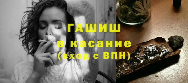 ешки Вязьма