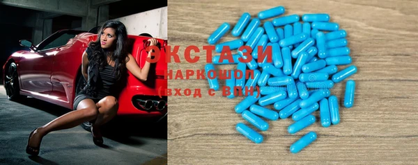 ешки Вязьма