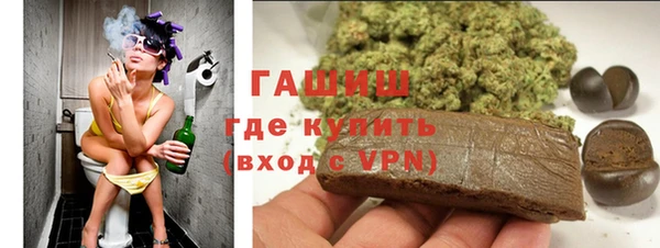прущая мука Вязники