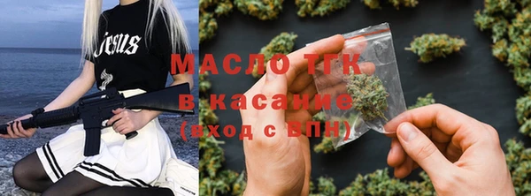 ешки Вязьма