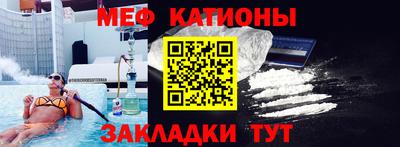 кокс Кингисепп