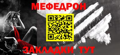 кокс Кингисепп