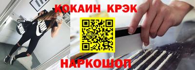 гидропоника Кимры