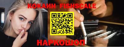 кокс Кингисепп