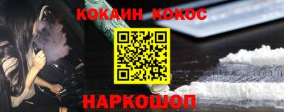 гидропоника Кимры