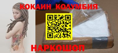 гидропоника Кимры