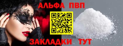 гидропоника Кимры