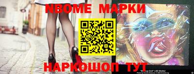 гидропоника Кимры