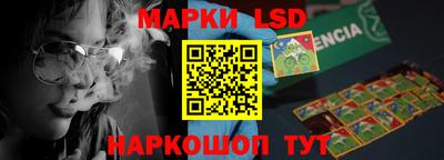 кокаин колумбия Кинель