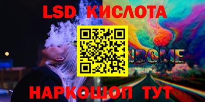 кокс Кингисепп