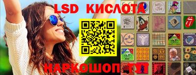 кокс Кингисепп