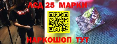 кокаин колумбия Кинель