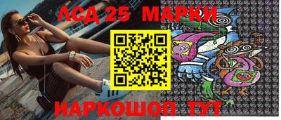 гидропоника Кимры