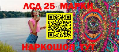 гидропоника Кимры