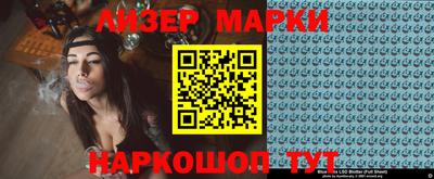 кокс Кингисепп