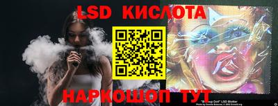 кокаин колумбия Кинель