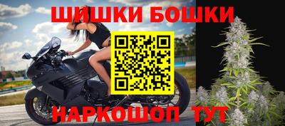 кокаин колумбия Кинель