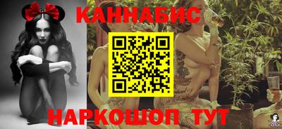 гидропоника Кимры