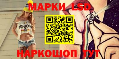 гидропоника Кимры