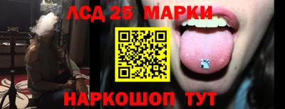 кокаин колумбия Кинель