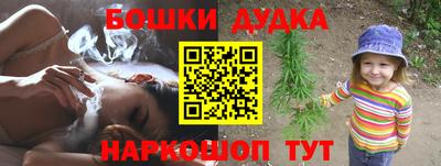 гидропоника Кимры