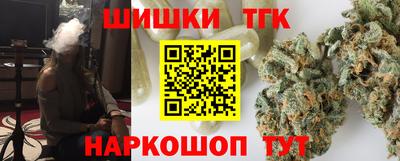 кокс Кингисепп