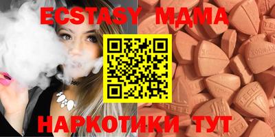 гидропоника Кимры