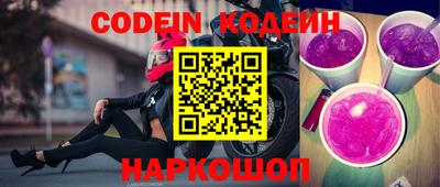 кокс Кингисепп