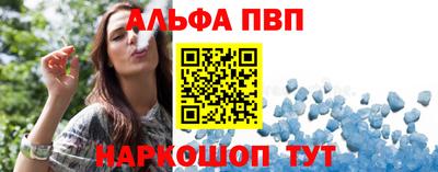 кокаин колумбия Кинель