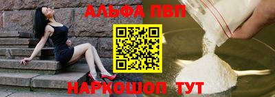 кокаин колумбия Кинель