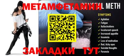 гидропоника Кимры