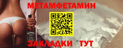 кокаин колумбия Кинель