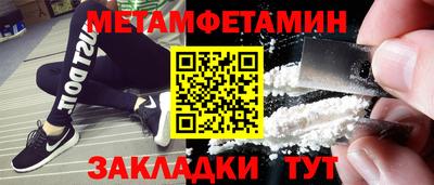 кокс Кингисепп